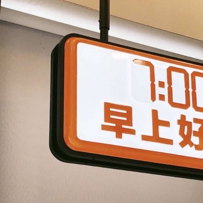 兽设表情绘制技巧兽圈社群